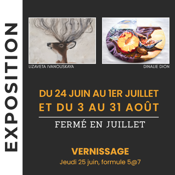 Cegep_CarréSite