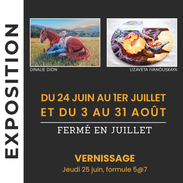Cegep_CarréSite01